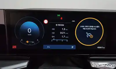 Hyundai Grandeur 2025 3.5 Автомат в Москве № 320079, миниатюра 8