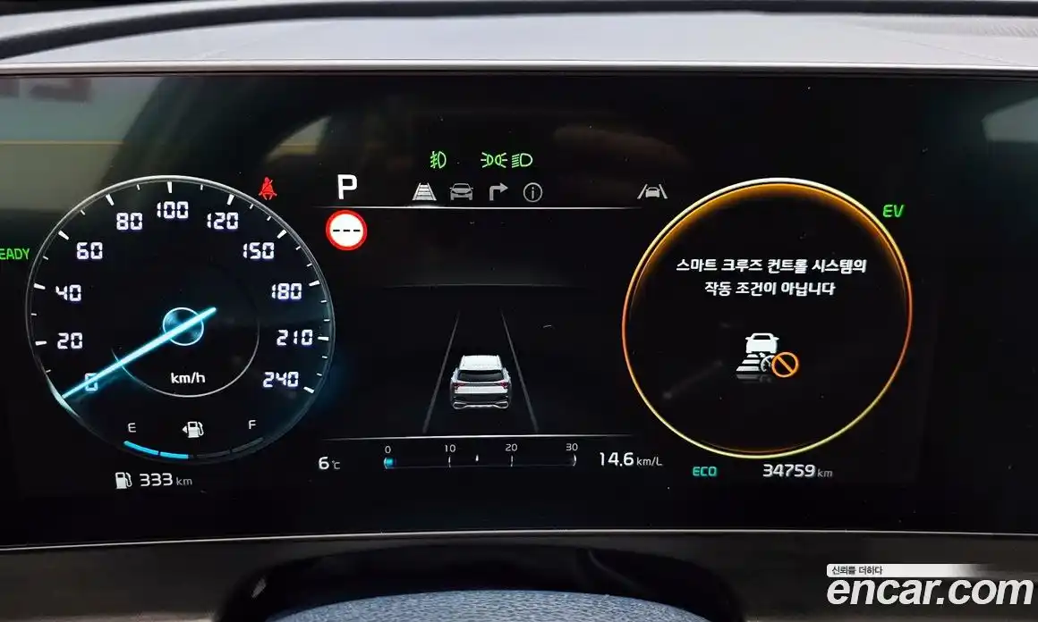 Kia Sportage 2023 1.6 Автомат в Москве № 321958, фото 14