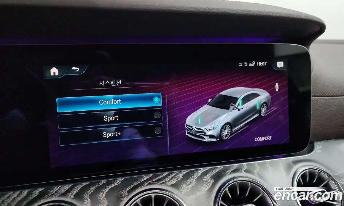 Mercedes-Benz CLS-Class 2021 3.0 Автомат в Москве № 325163, фото 7