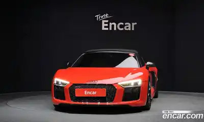 Audi R8 2017 5.2 Автомат в Москве № 325367, миниатюра 9