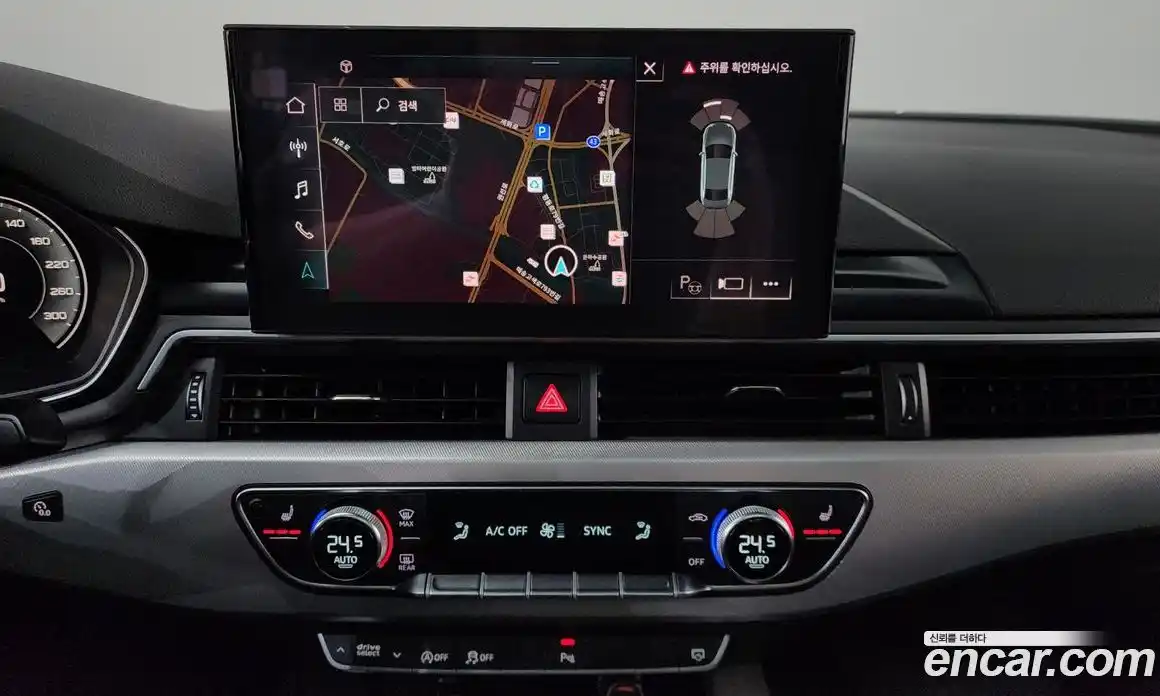 Audi A4 2021 2.0 Автомат в Москве № 325418, фото 19