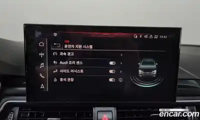 Audi A4 2021 2.0 Автомат в Москве № 325418, миниатюра 4