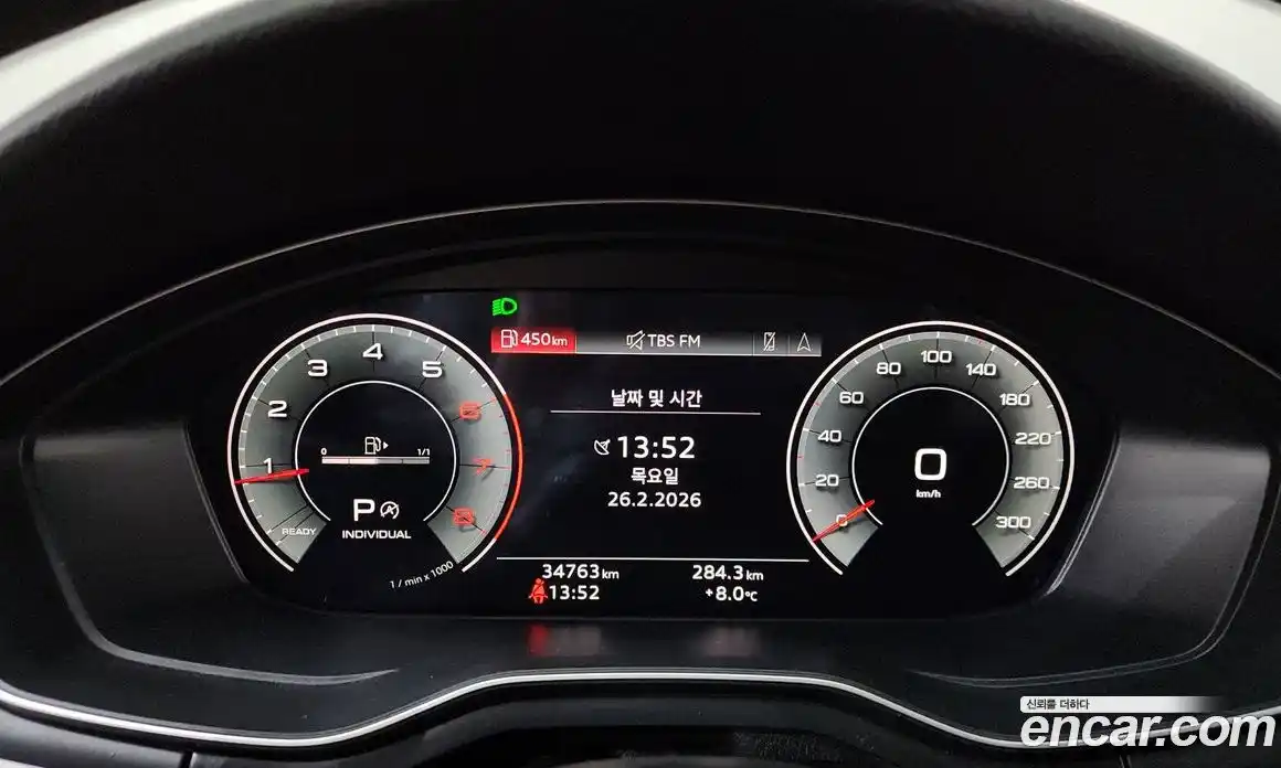 Audi A4 2021 2.0 Автомат в Москве № 325418, фото 8