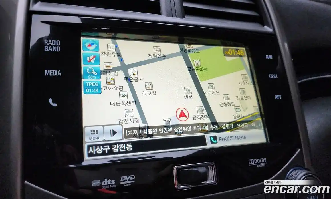 Chevrolet Malibu 2012 2.0 Автомат в Москве № 37098, фото 11