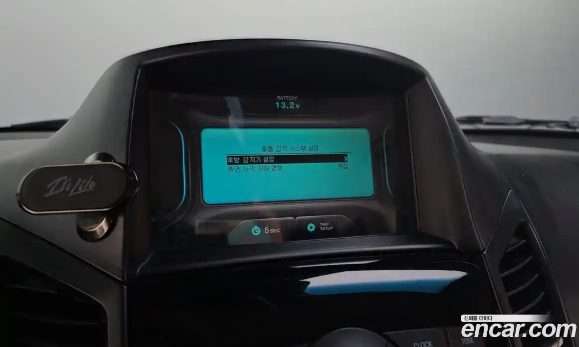 Chevrolet Orlando 2014 2.0 Автомат в Москве № 38299, фото 9