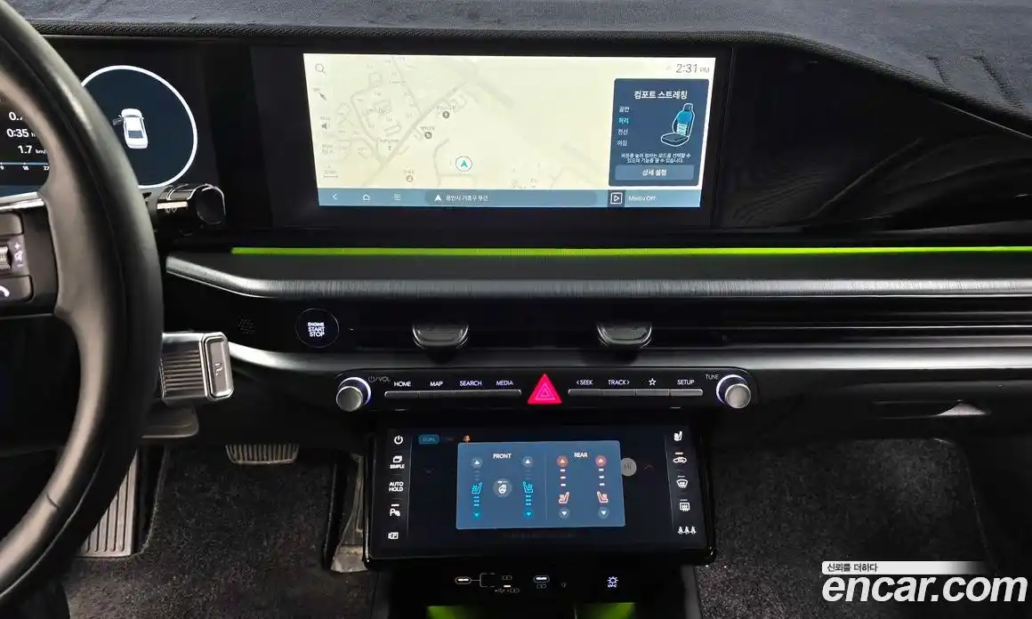 Hyundai Grandeur 2023 1.6 Автомат в Москве № 47598, фото 6