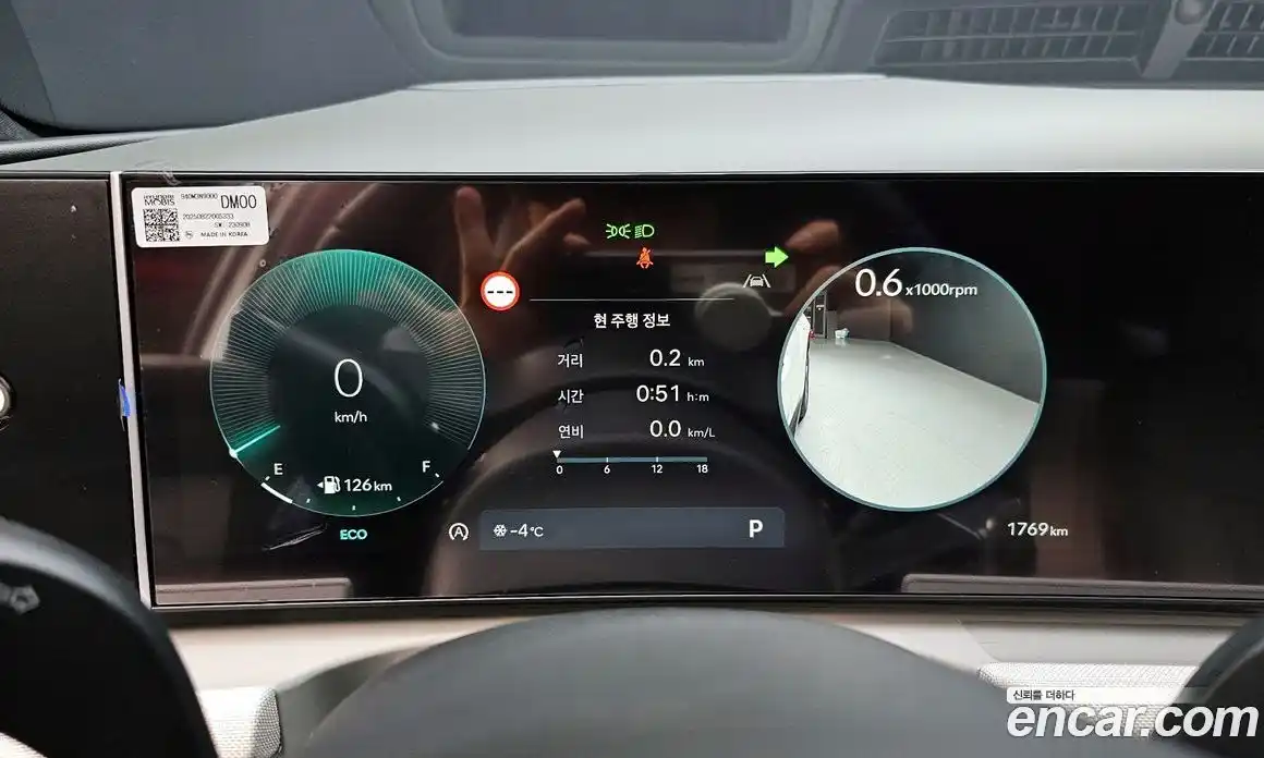 Hyundai Tucson 2026 1.6 Автомат в Москве № 49466, фото 13