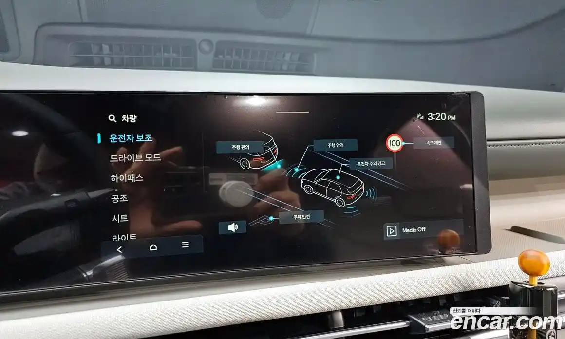 Hyundai Tucson 2026 1.6 Автомат в Москве № 49466, фото 2