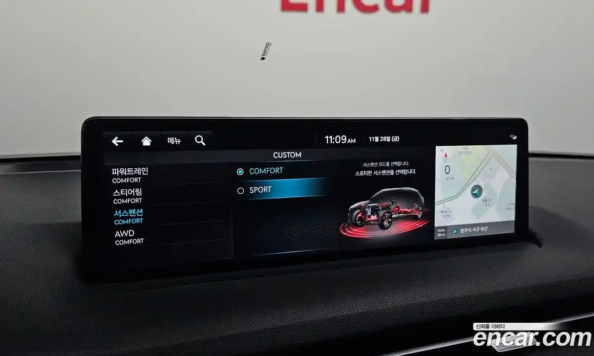 Genesis GV70 2024 2.5 Автомат в Москве № 57028, фото 2