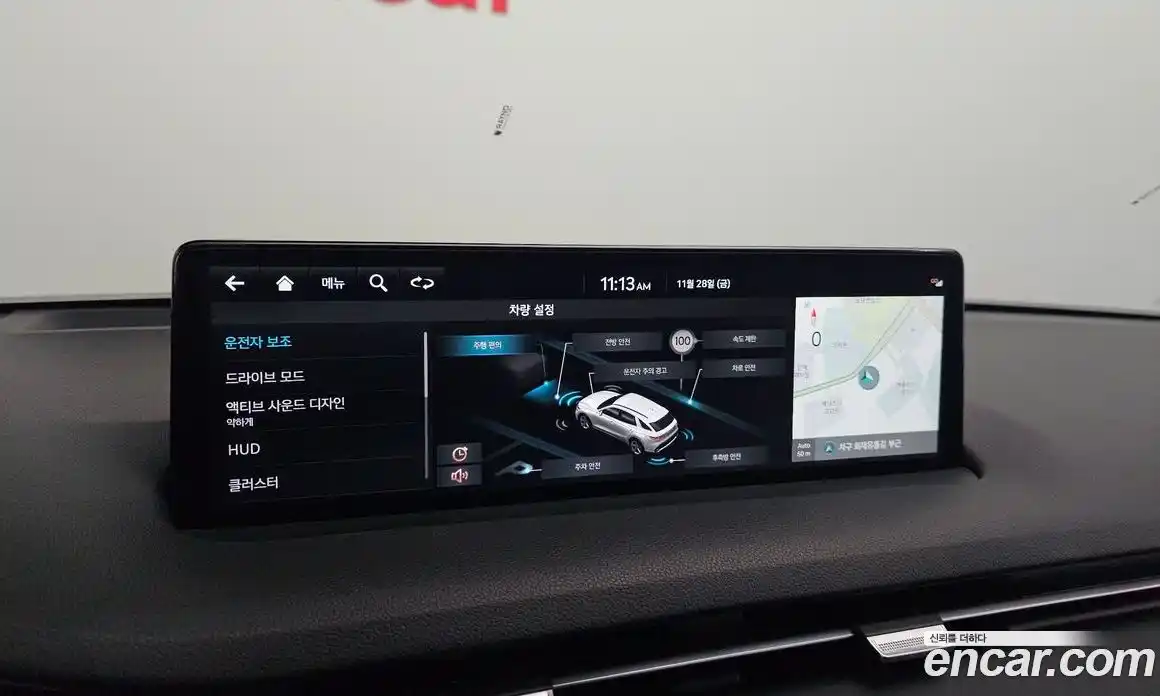 Genesis GV70 2024 2.5 Автомат в Москве № 57028, фото 4