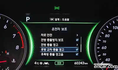 Genesis G70 2018 2.0 Автомат в Москве № 57437, миниатюра 5