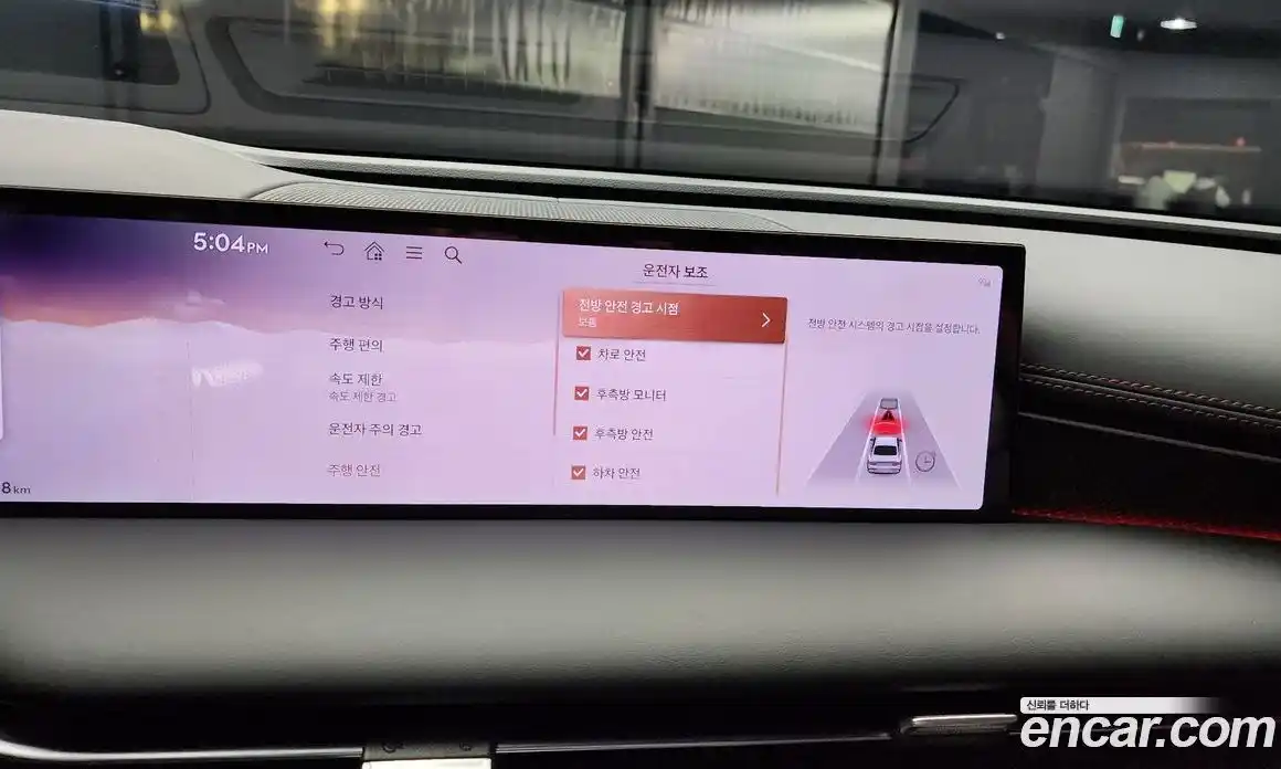 Genesis G80 2025 3.5 Автомат в Москве № 59422, фото 13