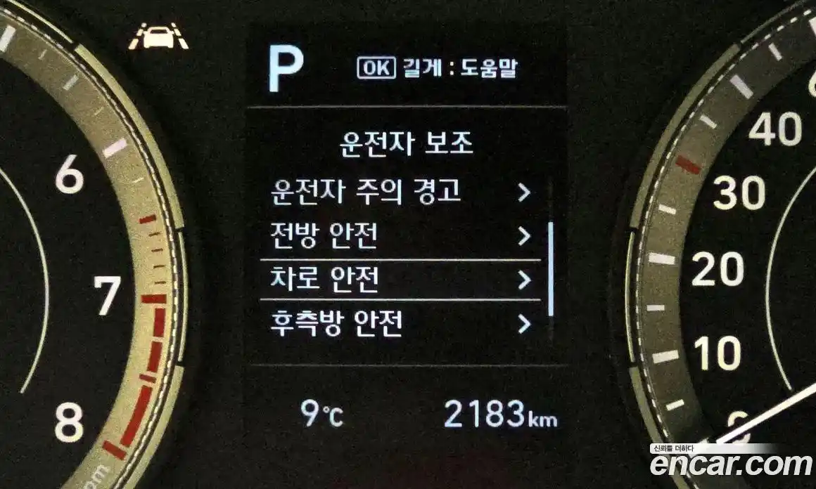 Hyundai Venue 2020 1.6 Автомат в Москве № 6621, фото 2