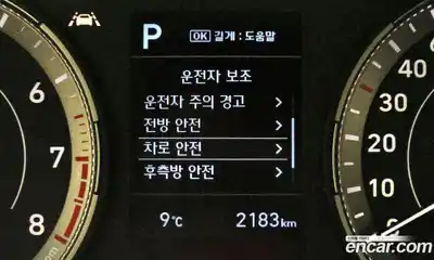 Hyundai Venue 2020 1.6 Автомат в Москве № 6621, миниатюра 2