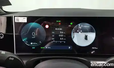 Hyundai Tucson 2026 1.6 Автомат в Москве № 87378, миниатюра 3