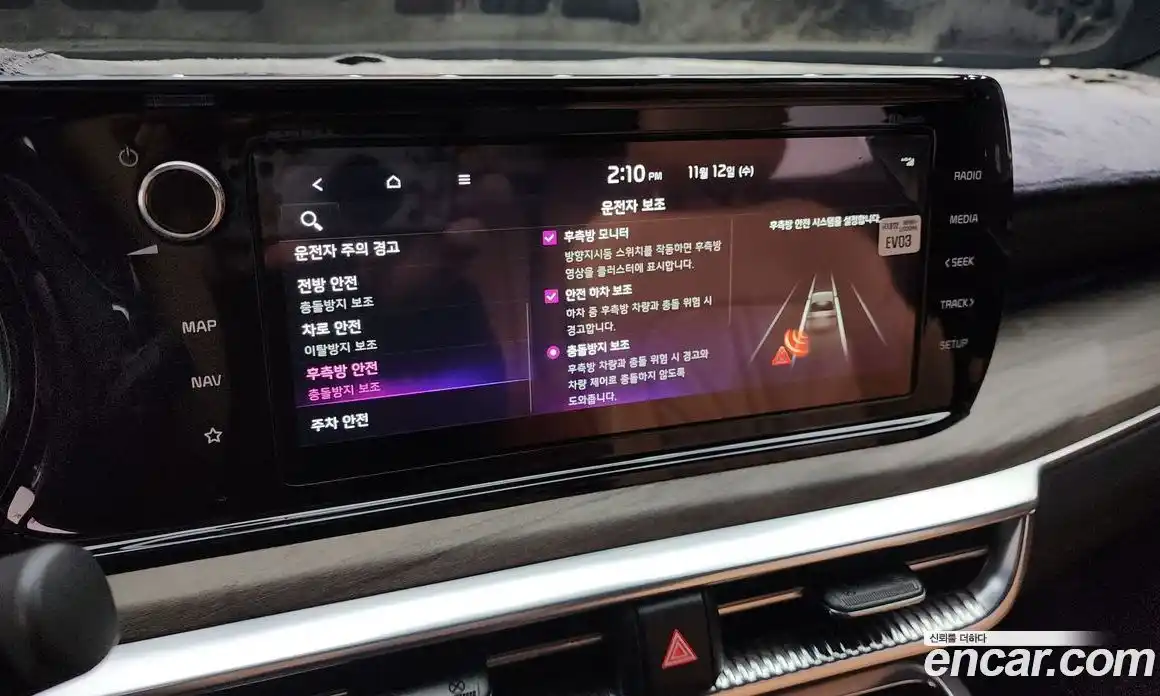 Kia K5 2021 1.6 Автомат в Москве № 9984, фото 19