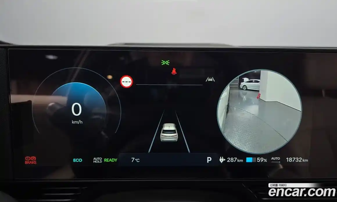 Hyundai Ioniq 5 2025 0.1 Автомат в Москве № 108099, фото 17