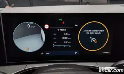 Hyundai Santa Fe 2024 2.5 Автомат в Москве № 108349, миниатюра 8