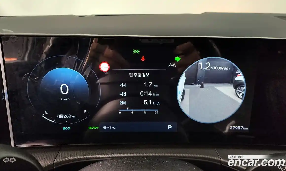 Hyundai Santa Fe 2024 1.6 Автомат в Москве № 110066, фото 11