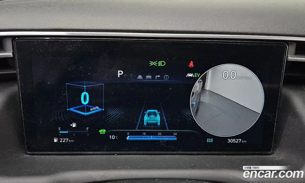 Hyundai Tucson 2023 1.6 Автомат в Москве № 110551, фото 17