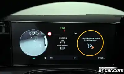 Hyundai Santa Fe, 2024