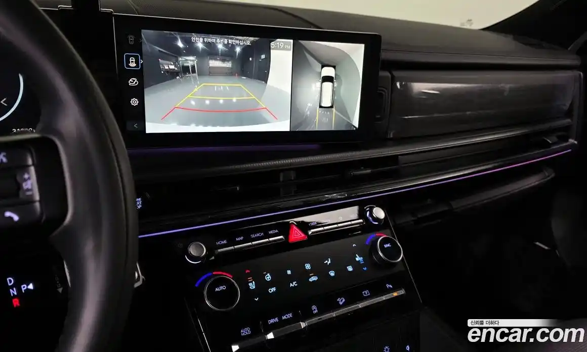 Hyundai Santa Fe 2024 2.5 Автомат в Москве № 110903, фото 16