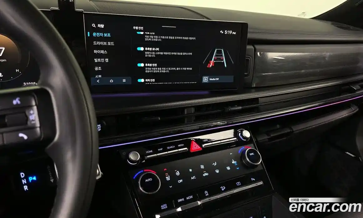 Hyundai Santa Fe 2024 2.5 Автомат в Москве № 110903, фото 4