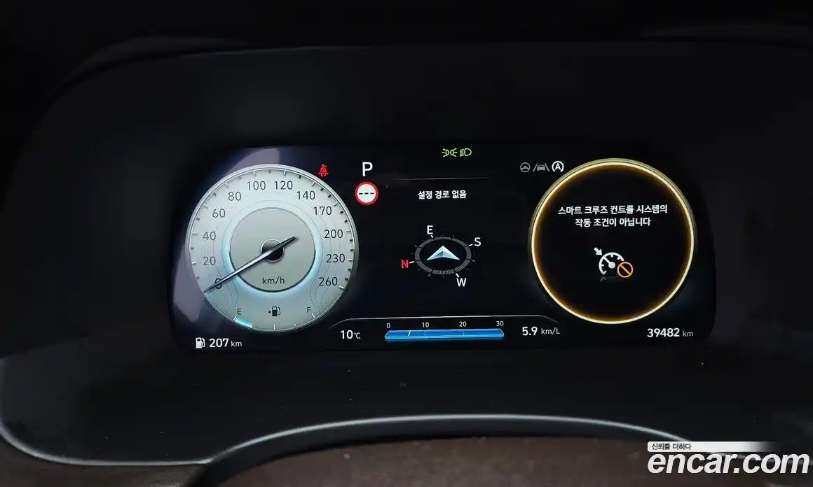 Hyundai Palisade 2023 2.2 Автомат в Москве № 112534, фото 15