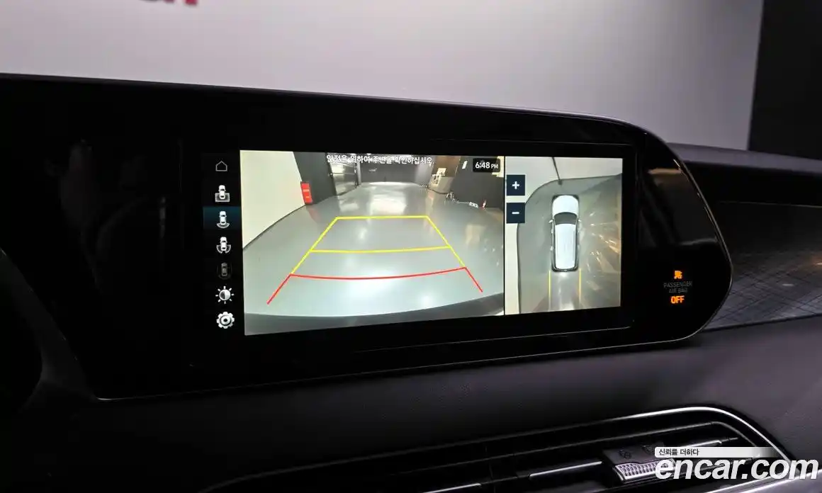 Hyundai Palisade 2022 2.2 Автомат в Москве № 113290, фото 19