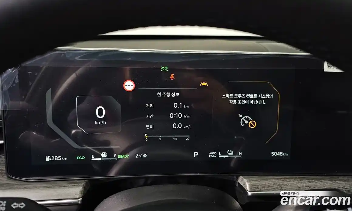 Kia K5 2025 2.0 Автомат в Москве № 114457, фото 19