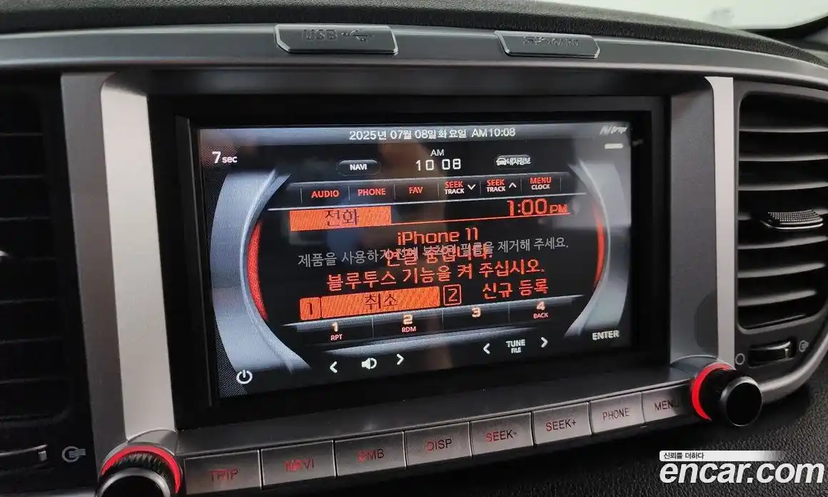 Kia Sportage 2020 2.0 Автомат в Москве № 115665, фото 20