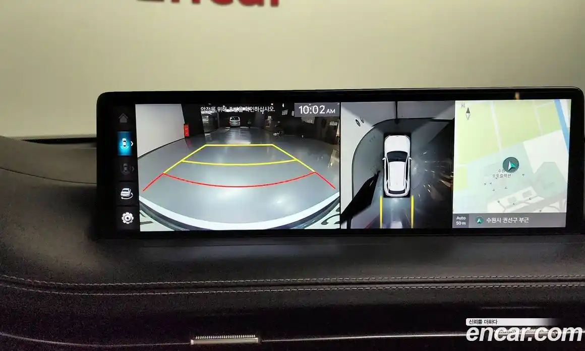 Genesis GV70 2021 2.5 Автомат в Москве № 117703, фото 8