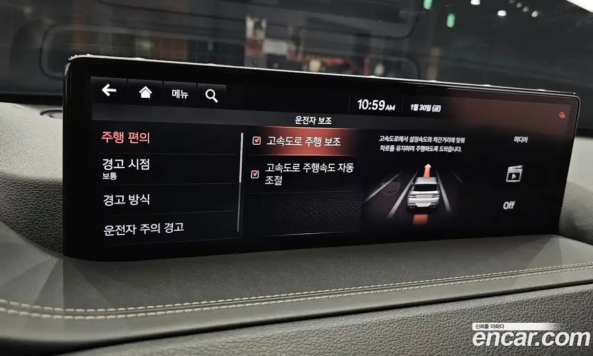 Genesis GV80 2020 3.0 Автомат в Москве № 119147, фото 13