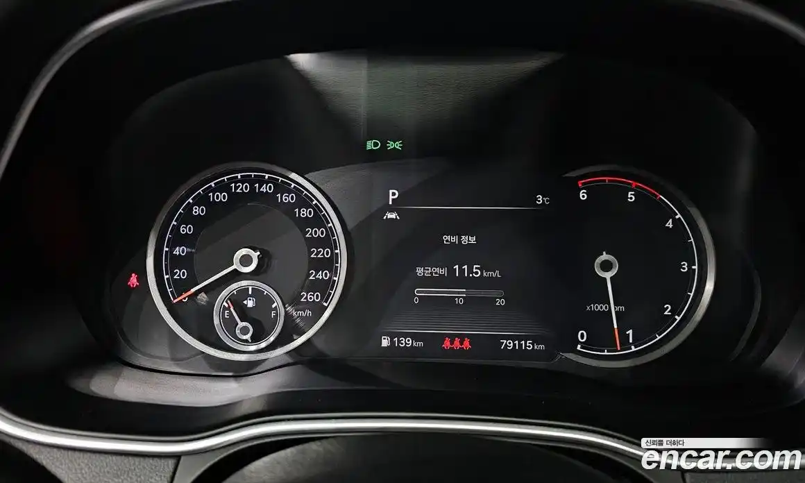 Genesis GV80 2020 3.0 Автомат в Москве № 119147, фото 7