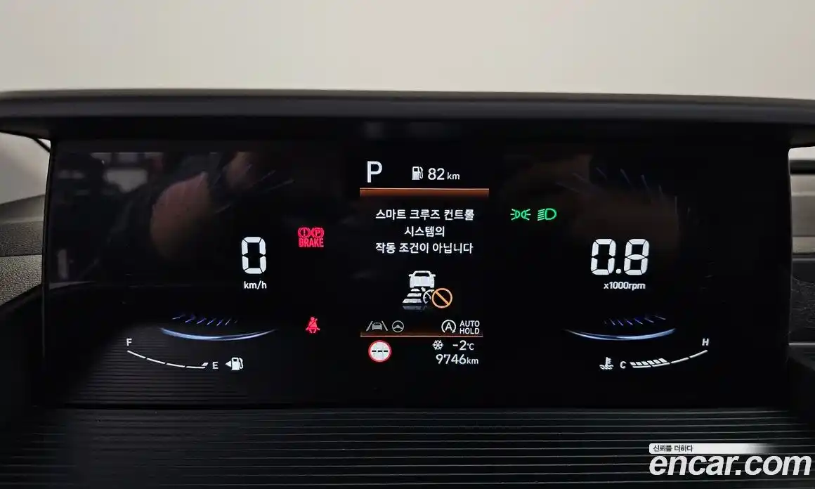 Hyundai Staria 2022 2.2 Автомат в Москве № 119629, фото 11