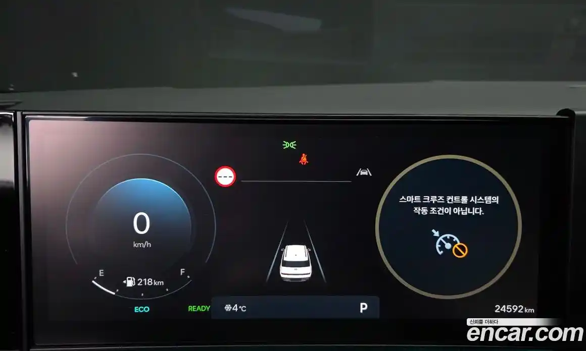 Hyundai Santa Fe 2025 1.6 Автомат в Москве № 119654, фото 8