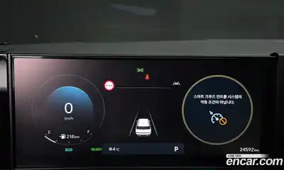 Hyundai Santa Fe 2025 1.6 Автомат в Москве № 119654, миниатюра 8