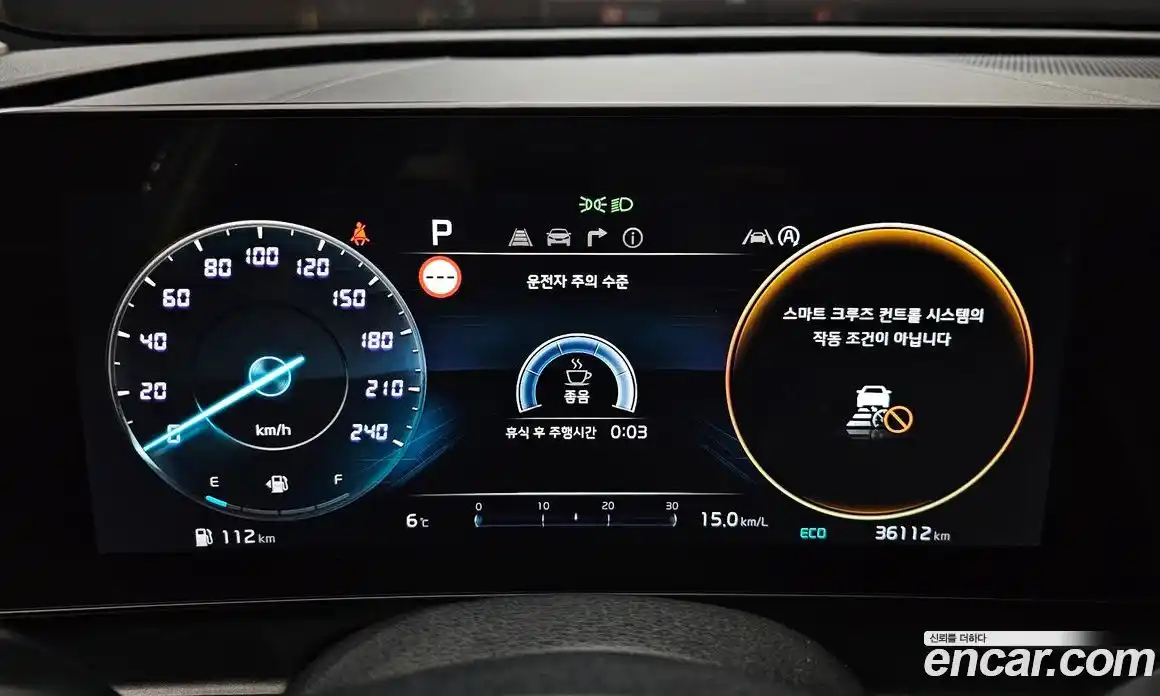 Kia Sportage 2022 2.0 Автомат в Москве № 121938, фото 16