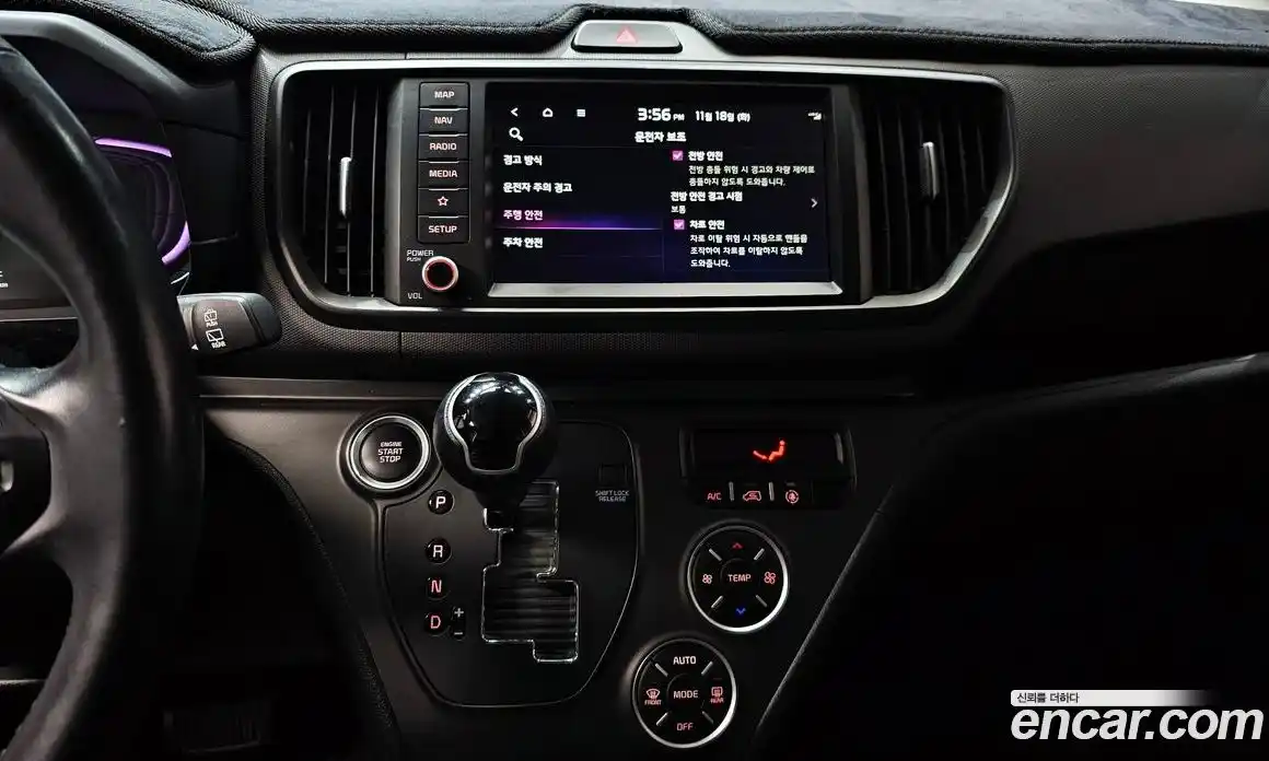 Kia Ray 2023 1.0 Автомат в Москве № 122295, фото 14