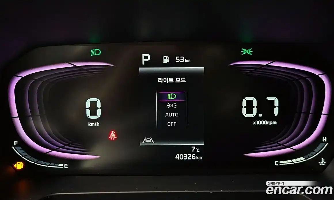 Kia Ray 2023 1.0 Автомат в Москве № 122295, фото 17