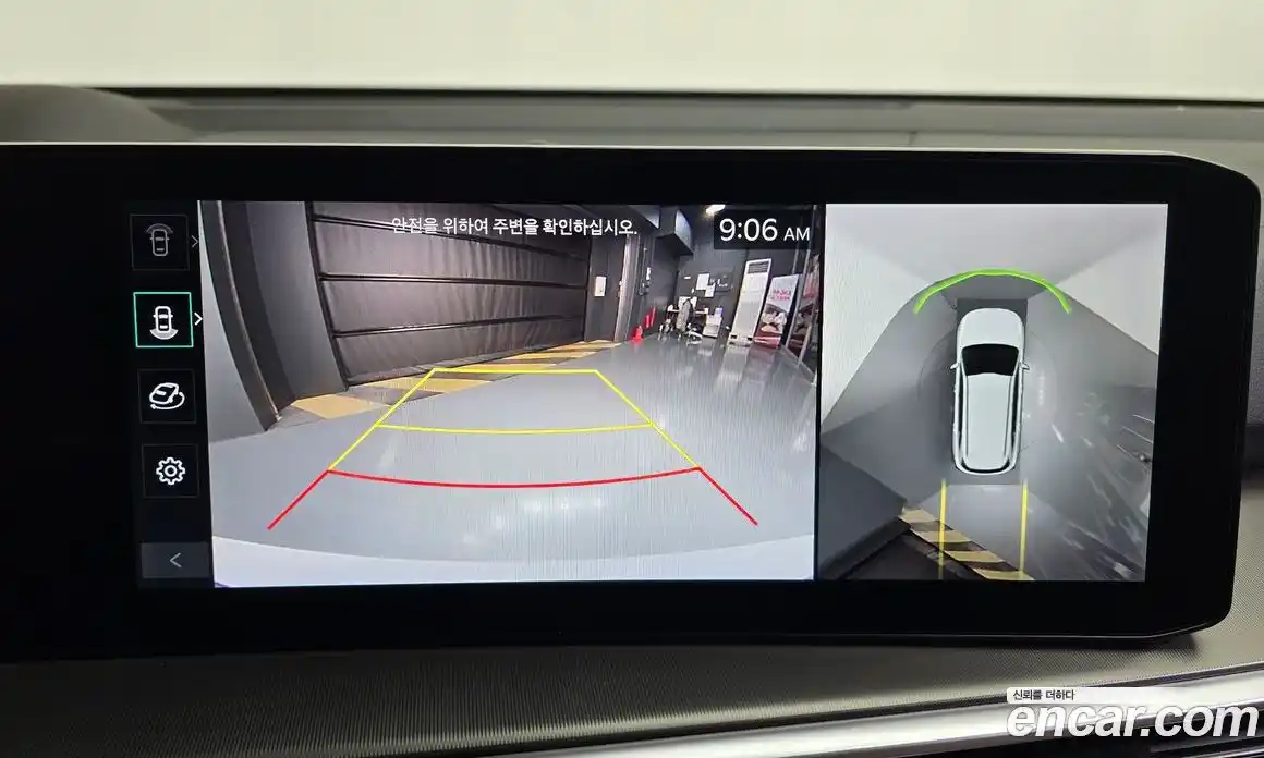 Kia Sorento 2024 1.6 Автомат в Москве № 123798, фото 12