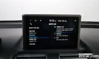 Hyundai Casper 2023 1.0 Автомат в Москве № 124388, миниатюра 8