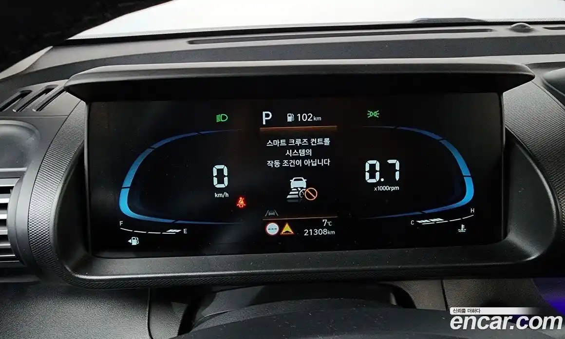 Hyundai Casper 2023 1.0 Автомат в Москве № 124388, фото 9