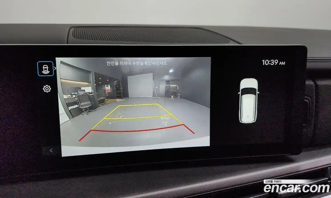 Hyundai Santa Fe 2024 2.5 Автомат в Москве № 125838, фото 15