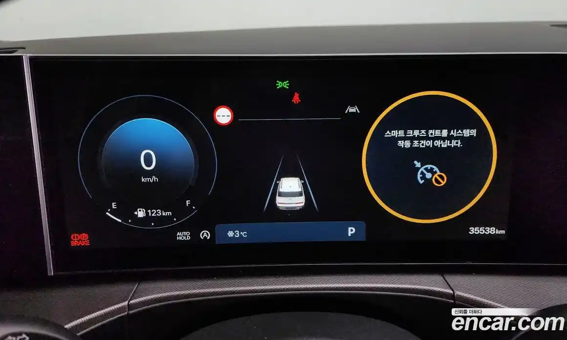 Hyundai Santa Fe 2024 2.5 Автомат в Москве № 125838, фото 3