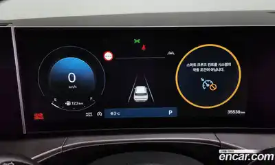 Hyundai Santa Fe 2024 2.5 Автомат в Москве № 125838, миниатюра 3