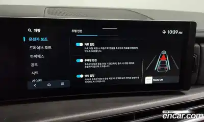 Hyundai Santa Fe 2024 2.5 Автомат в Москве № 125838, миниатюра 8