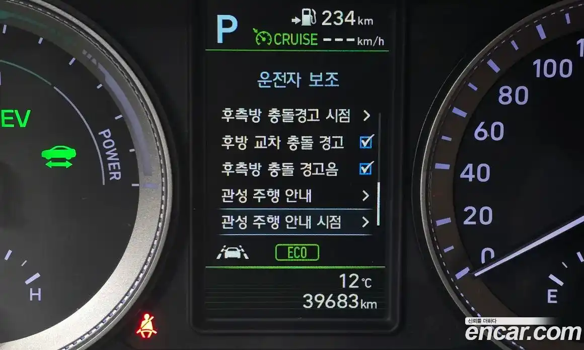 Hyundai Grandeur 2018 2.4 Автомат в Москве № 126063, фото 11