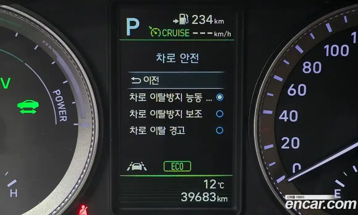 Hyundai Grandeur 2018 2.4 Автомат в Москве № 126063, фото 5