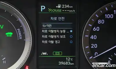 Hyundai Grandeur 2018 2.4 Автомат в Москве № 126063, миниатюра 5